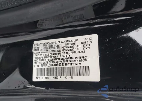 2013 Honda Odyssey Ex-L from USA, damaged, VIN 5FNRL5H61DB034718